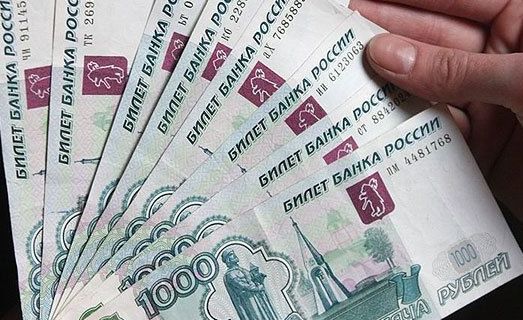 ВЗЫСКАНИЕ ДОЛГОВ<br>