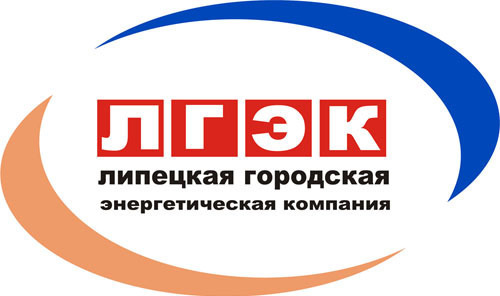 ЛГЭК ЛГЭК
