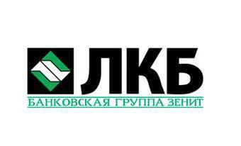 Липецккомбанк, ЛКБ Липецккомбанк, ЛКБ