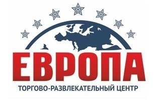 ТЦ Европа на Советской Липецк ТЦ Европа на Советской Липецк