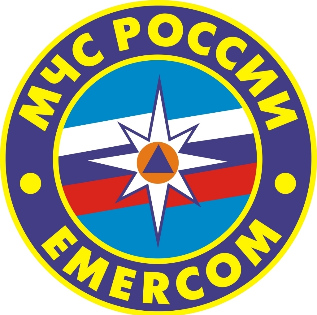 МЧС России в Липецке МЧС России в Липецке